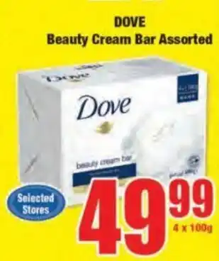 Boxer Dove Beauty Cream Bar Assorted 4 x 100g offer