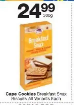 Checkers Cape Cookies Breakfast Snax Biscuits All Variants 300g offer
