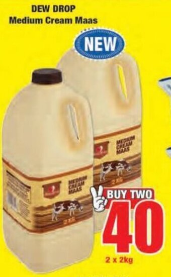 Boxer Dew Drop Medium Cream Maas 2 x 2kg offer