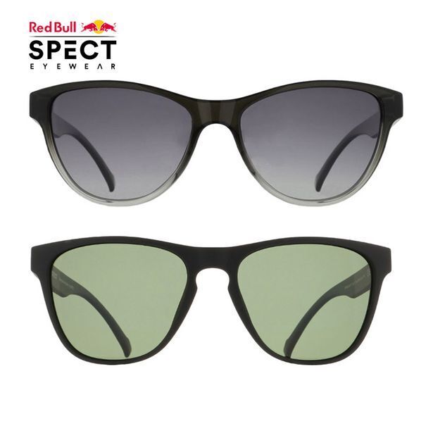 Unisex polarized sunglasses offer at OneDayOnly