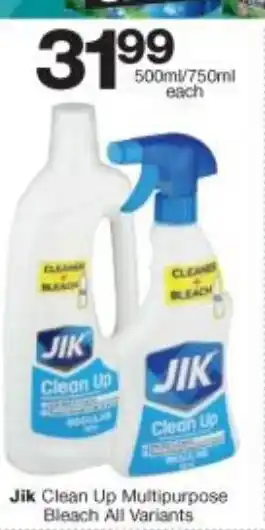 Checkers Jik Clean Up Multipurpose Bleach All Variants 500ml/750ml offer