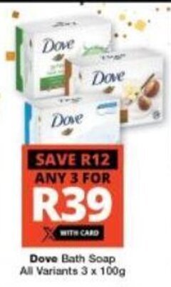 Checkers Dove Bath Soap All Variants 3 x 100g offer