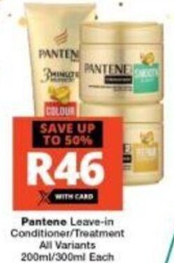 Checkers Pantene Leave-in Conditioner / Treatment All Variants 200 ml / 300 ml each offer