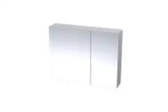 Bathroom Bizarre Payten 740 wall mirror unit - hgw offer