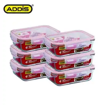 OneDayOnly 6x 1.04l or 1.52l oven lock glass containers offer
