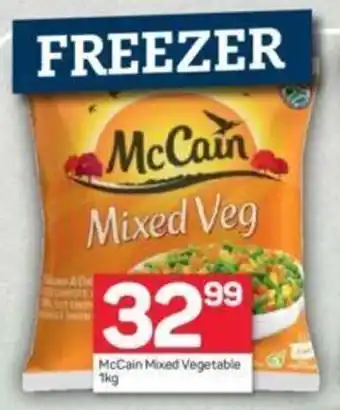 Pick n Pay McCain Mixed Vegetables 1 kg offer