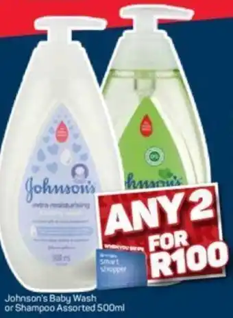 Pick n Pay Johnson's Baby Wash or Shampoo Assorted 500 ml offer
