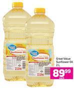 Game Great value sunflower oil-2ltr offer