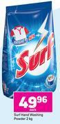 Game Surf hand washing powder-2kg offer