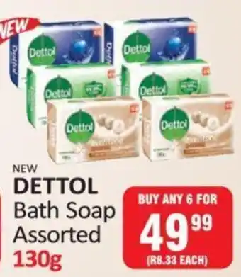 KitKat Cash and Carry Dettol Bath Soap Assorted 130g offer