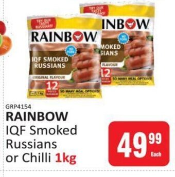 Rainbow IQF Smoked Russians or Chilli 1kg