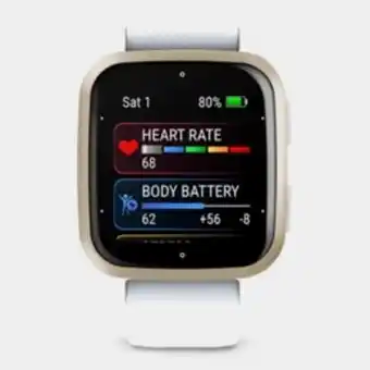 Garmin venu sq 2 cream gold bezel with white case