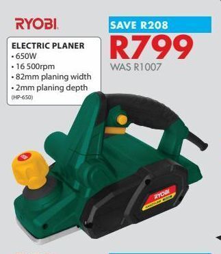 Chamberlain Electric planer offer