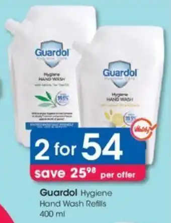 Guardol Hygiene Hand Wash Refills 2 x 4ooml