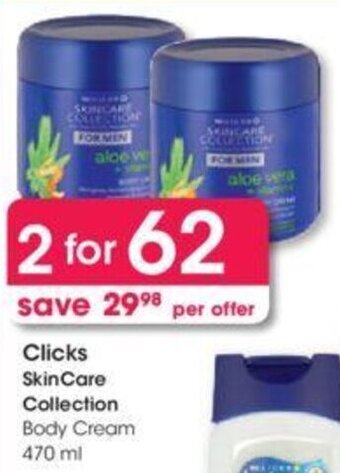 Clicks Clicks+ Skin Care Collection Body Cream 2 x 470ml offer