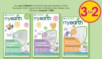 Clicks Buy any 3 Myearth Reusable Nappies 3-pack, Reusable Cotton Inserts 5-pack or Bamboo Fibre Nappy Liners 100-pack cheapest 1 FR offer