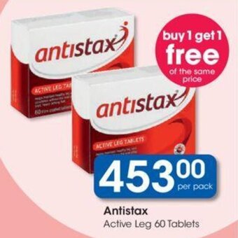 Antistax Active Leg 60 tablets