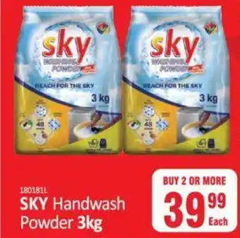 KitKat Cash and Carry Sky Handwash Powder 3 kg offer