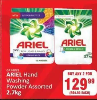 KitKat Cash and Carry Ariel Hand Washing Powder Assorted 2.7 kg offer