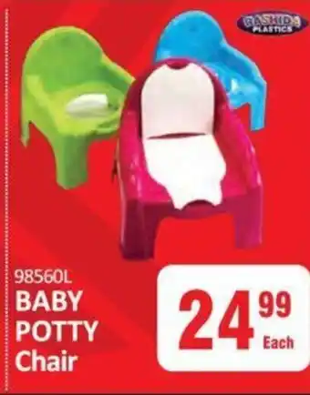 KitKat Cash and Carry Baby Potty Chair offer