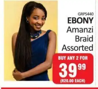 KitKat Cash and Carry Ebony Amanzi Braid Assorted offer