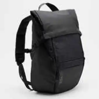 Decathlon 25l urban backpack - black offer