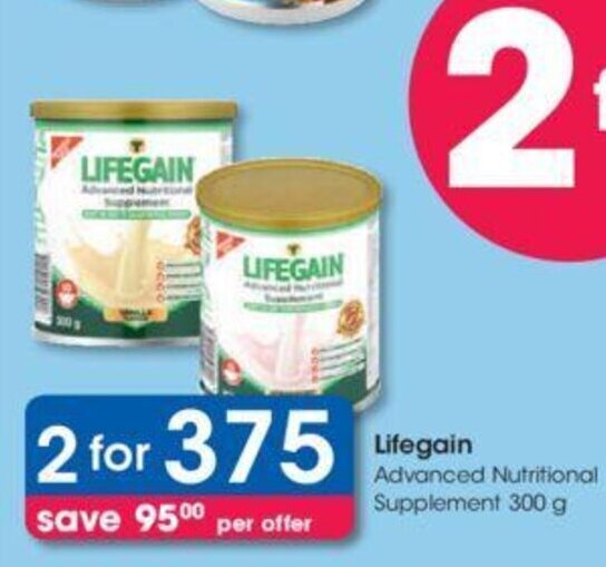 Lifegain Advanced Nutritional Supplements 2 x 300g offer at Clicks