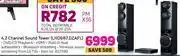 Game Lg 4.2 channel sound tower lhd687.dzafl offer