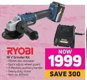 Game Ryobi 18v grinder kit offer