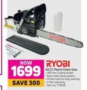 Game Ryobi 40cc petrol chain saw offer