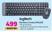 Game Logitech wireless combo mk220 offer