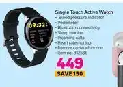 Game Single touch active watch offer