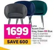 Game Luna ascent chair grey, green or blue-each offer