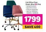 Game Cali office chair green, blue or pink-each offer