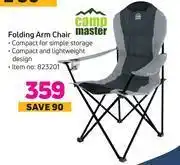 Game Campmaster folding ar chair offer