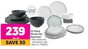 Game Always home 12 piece dinner set assorted-per set offer