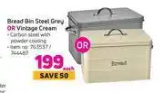 Game Bread bin steel grey or vintage cream-each offer