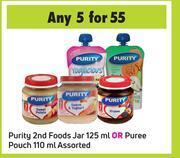 Game Purity 2nd foods jar 125ml or puree pouch 110ml assorted-for 5 offer