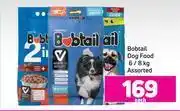 Game Bobtail dog food assorted-6/8kg each offer