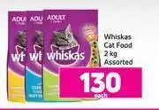 Game Whiskas cat food assorted-2kg each offer