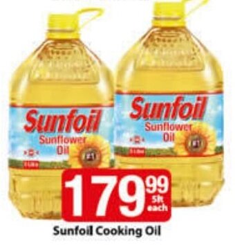 Sunfoil Cooking Oil 5lt