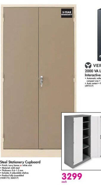 Makro Steel Stationery Cupboard offer