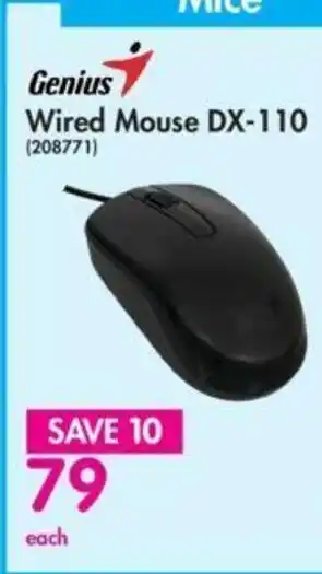 Genius Wired Mouse DX-110 - 208771