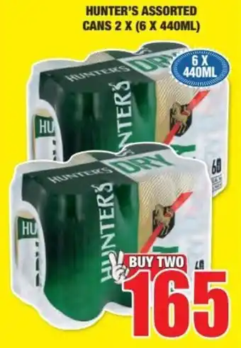 Boxer Liquors Hunter's assorted cans 2 x(6 x 440ml) offer