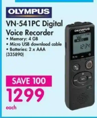 Makro Olympus - VN-541PC Digital Voice Recorder - 335890 offer