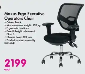 Makro Maxus Ergo Executives Operators Chairs - 361604 offer