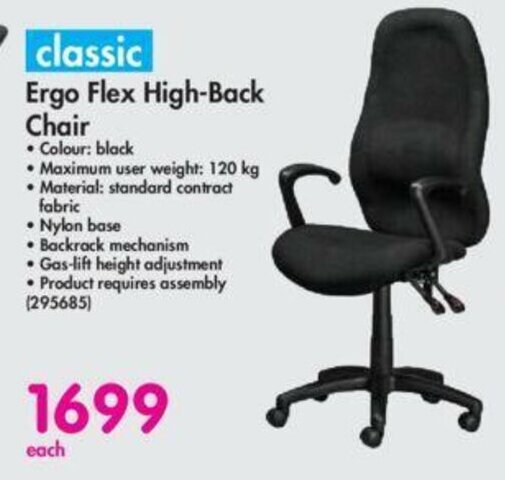 Ergo flex best sale high back chair