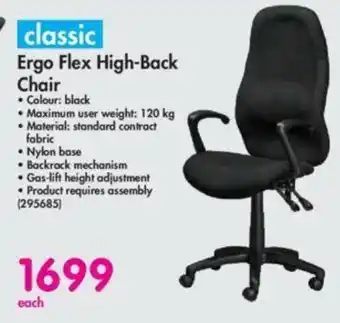 Makro Ergo Flex High-Back Chair - 295685 offer