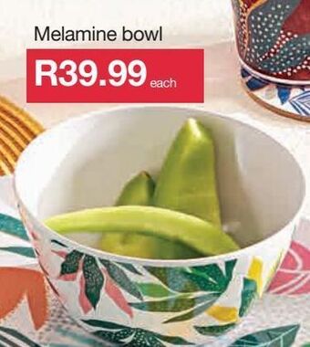 Bowl