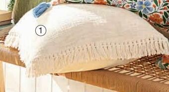 MRP Home Cushions offer